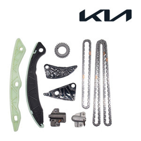 Imagen de Cadenas para KIA.