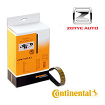 Imagen de Correas para ZOTYE.